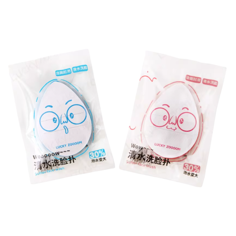Luckyzoooom Softer Face Wash 1pc 鹿踪清水洗脸扑| CuteHart