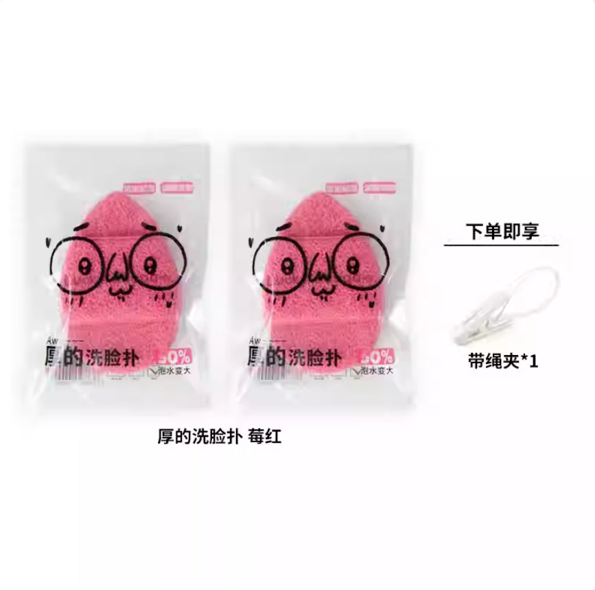 Luckyzoooom Thick Face Wash 2pcs 鹿踪厚的洗脸扑