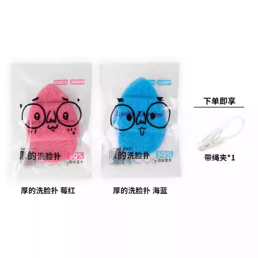 Luckyzoooom Thick Face Wash 2pcs 鹿踪厚的洗脸扑