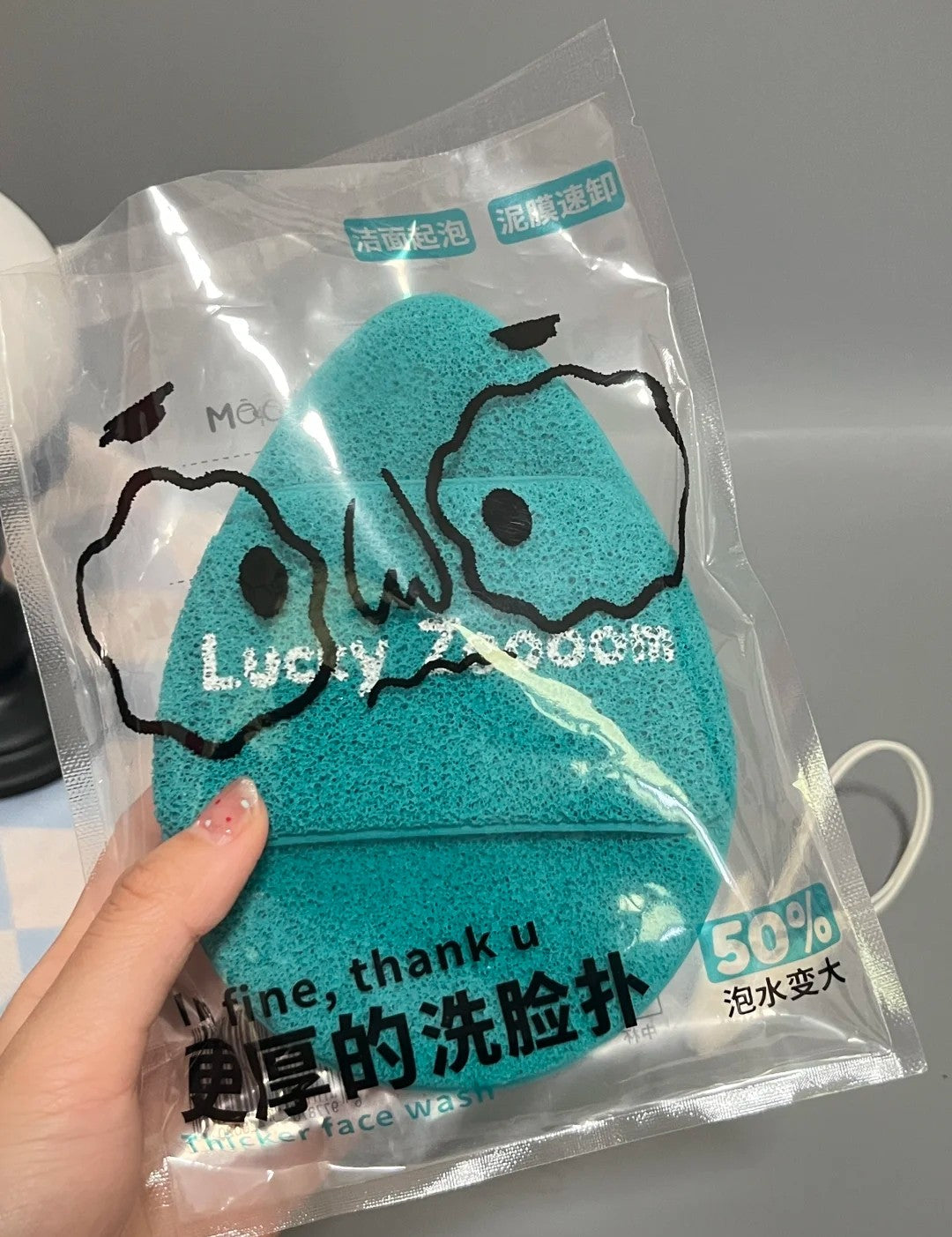 Luckyzoooom Thicker Face Wash 1pc 鹿踪更厚的洗脸扑