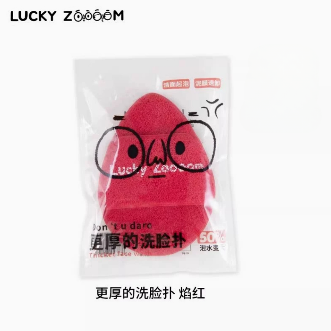 Luckyzoooom Thicker Face Wash 1pc 鹿踪更厚的洗脸扑