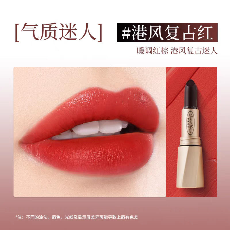 Tiktok/Douyin Hot Luona Noess Black Magic Secret Realm Non-Stain Lipstick 3.8g【Tiktok抖音爆款】罗娜女神黑魔法秘境不沾杯口红