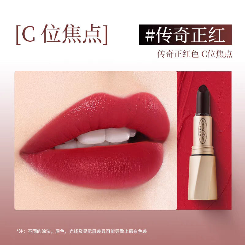 Tiktok/Douyin Hot Luona Noess Black Magic Secret Realm Non-Stain Lipstick 3.8g【Tiktok抖音爆款】罗娜女神黑魔法秘境不沾杯口红