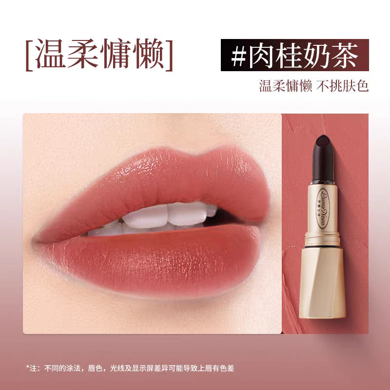 Tiktok/Douyin Hot Luona Noess Black Magic Secret Realm Non-Stain Lipstick 3.8g【Tiktok抖音爆款】罗娜女神黑魔法秘境不沾杯口红