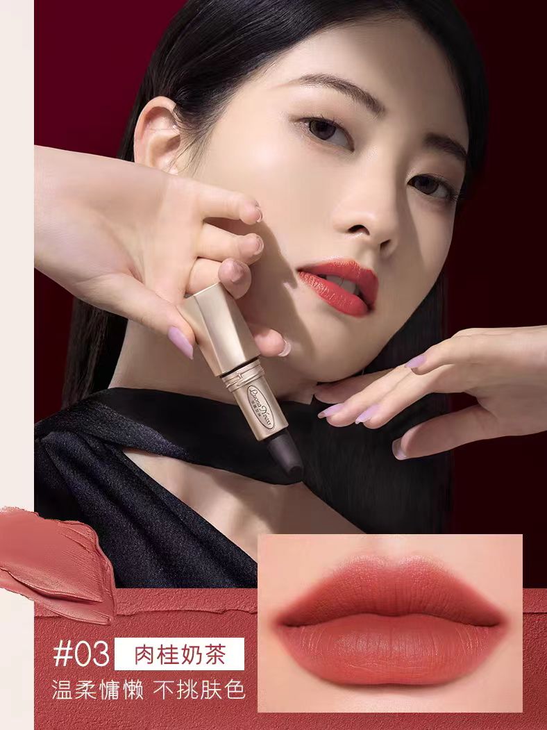 Tiktok/Douyin Hot Luona Noess Black Magic Secret Realm Non-Stain Lipstick 3.8g【Tiktok抖音爆款】罗娜女神黑魔法秘境不沾杯口红