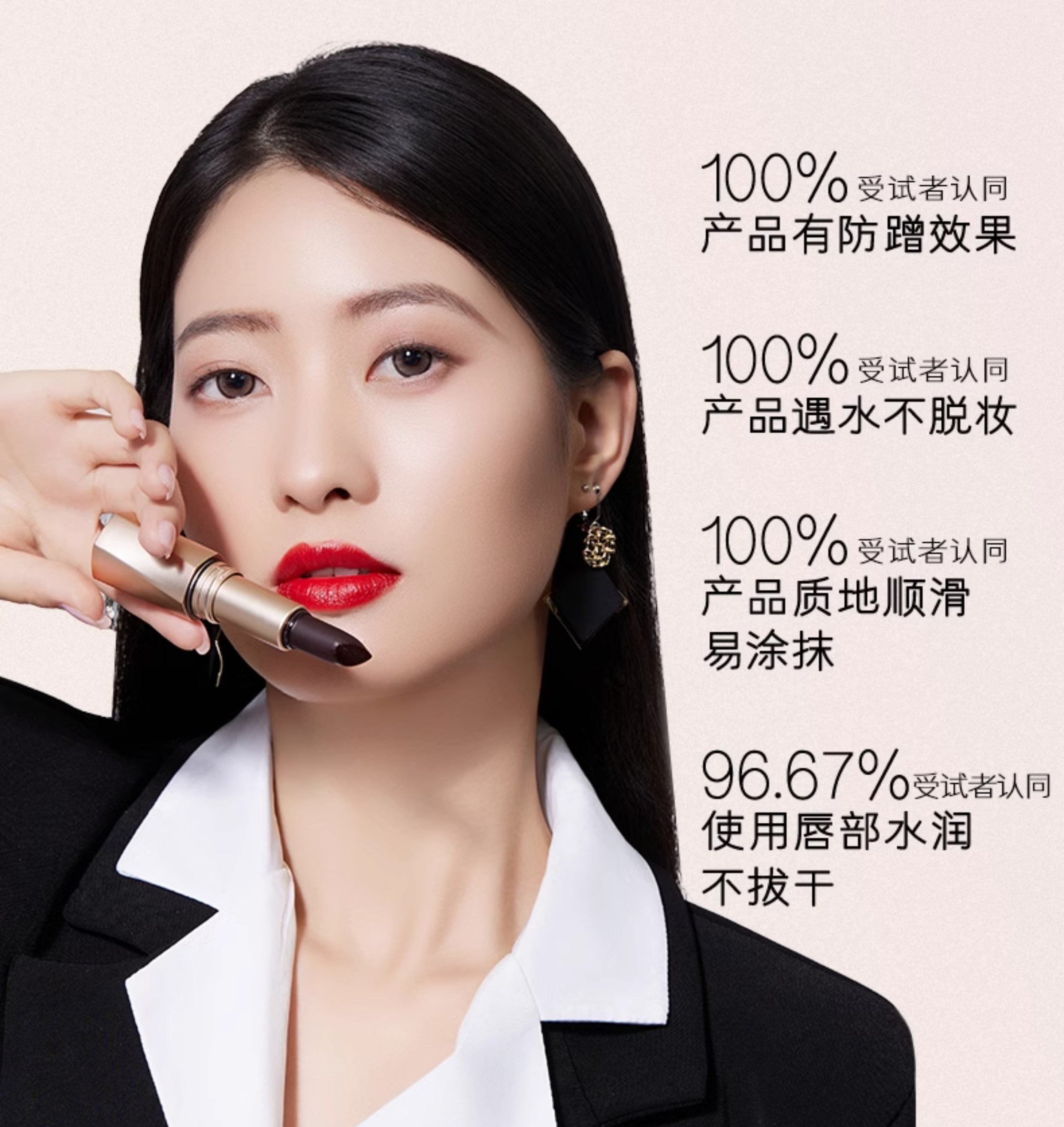 Tiktok/Douyin Hot Luona Noess Black Magic Secret Realm Non-Stain Lipstick 3.8g【Tiktok抖音爆款】罗娜女神黑魔法秘境不沾杯口红