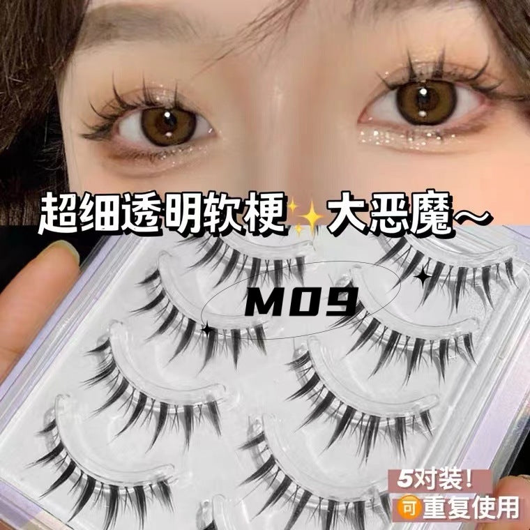 Meng Jie Shang Pin One Strip False Eyelashes Collection 萌睫尚品一片式假睫毛合集