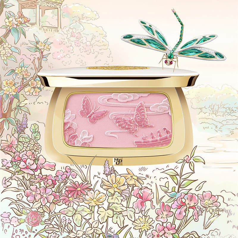 MAOGEPING Forbidden City 5th - Butterfly In Flowers Series Blusher Palette 4.5g 毛戈平故宫第五季蝶戏漫彩腮红