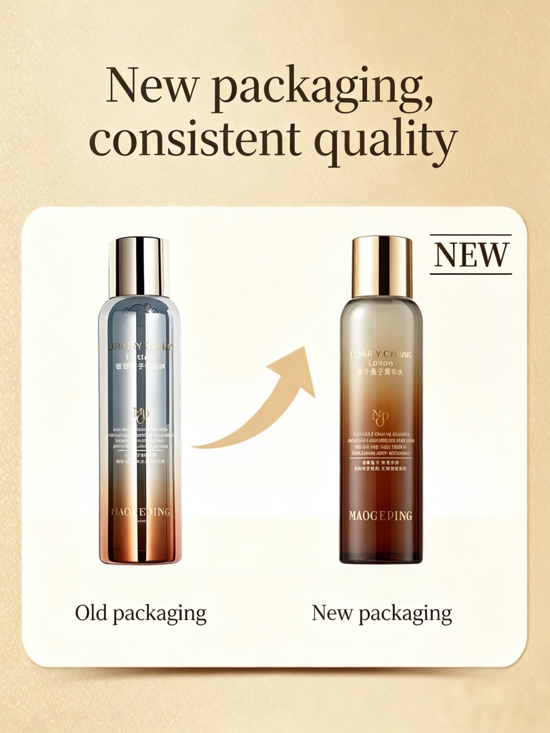 MAOGEPING Luxury Caviar Lotion 100ml 毛戈平奢华鱼子菁华水