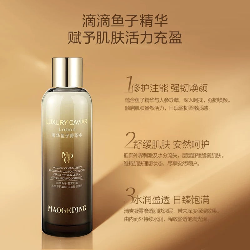 MAOGEPING Luxury Caviar Lotion 100ml 毛戈平奢华鱼子菁华水