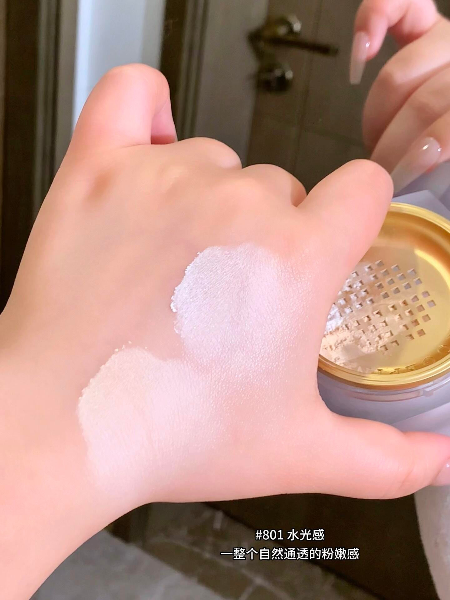 MAOGEPING Radiance Prism Brightening Powder 6.5g 毛戈平光感幻彩亮颜粉