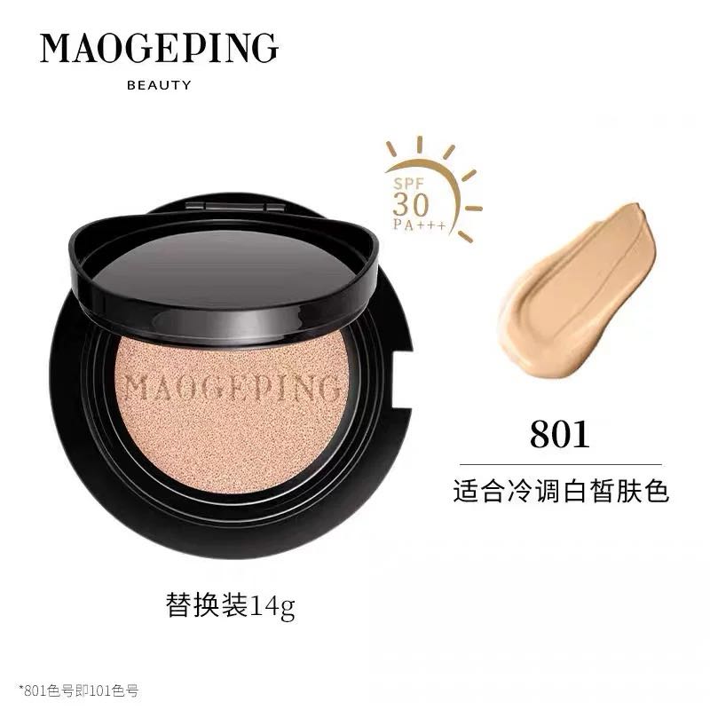 MAOGEPING Luxury Caviar Cushion Liquid Foundation SPF30PA+++ 毛戈平奢华鱼子无瑕气垫粉底液SPF30PA+++