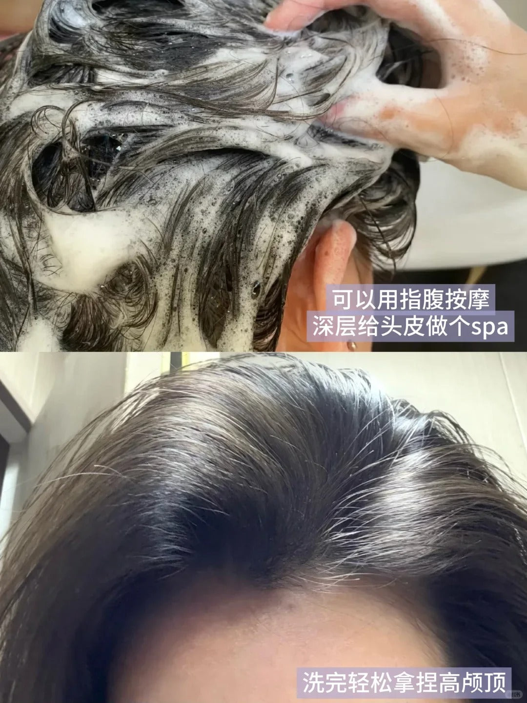 MCHOIX Black Tea Oil Control Balance Shampoo/Conditioner 300g/200ml 魔香黑茶控油平衡洗发露/护发素