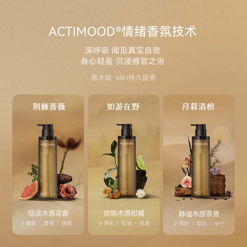 Tiktok/Douyin Hot MCHOIX Fragrance Essential Oil Shower Gel 300g【Tiktok抖音爆款】魔香精油香氛沐浴露