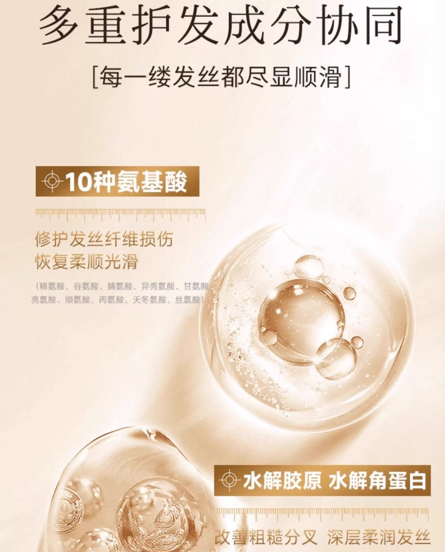 MEICHIC Deep Repair Non Steaming Film 500g 美诗深层修护免蒸发膜