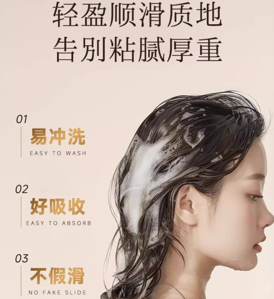 MEICHIC Deep Repair Non Steaming Film 500g 美诗深层修护免蒸发膜