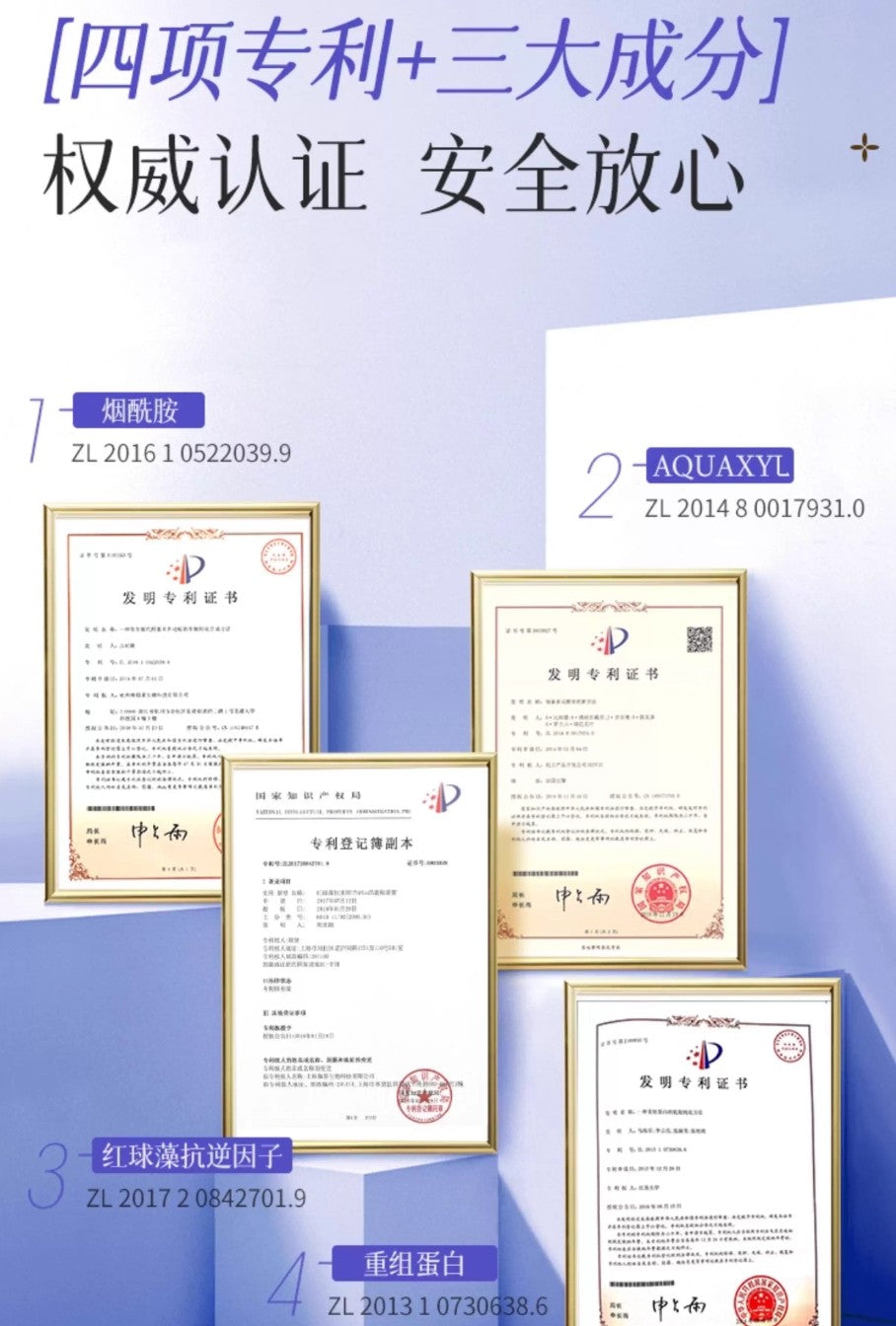 MEICHIC Hyaluronic Acid Hydrating Elastic Mask 30ml*5pcs/3boxes 美诗透明质酸水光肌弹润面膜