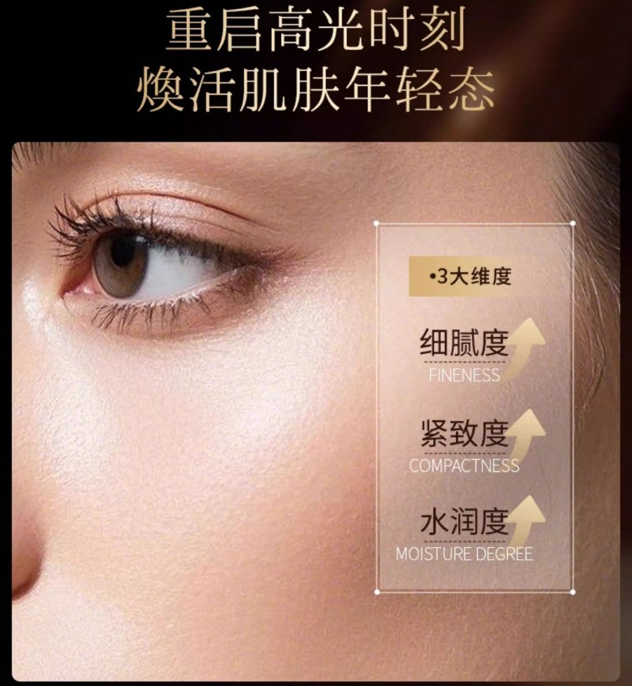 MEICHIC Sheep Placenta Cells Golden Pectin 30g×6pcs+3g×6pcs 美诗羊胎素细胞黄金软膜