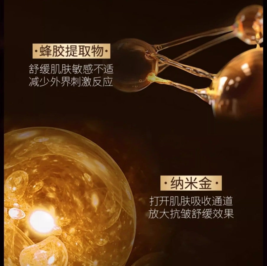 MEICHIC Sheep Placenta Cells Golden Pectin 30g×6pcs+3g×6pcs 美诗羊胎素细胞黄金软膜