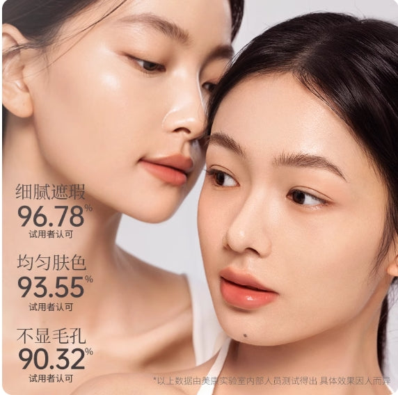 MEIKING 3 Color Concealer Palette 4.2g 美康粉黛潮起系列遮瑕组合