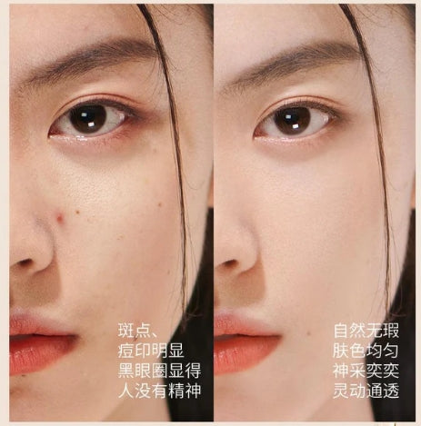 MEIKING 3 Color Concealer Palette 4.2g 美康粉黛潮起系列遮瑕组合