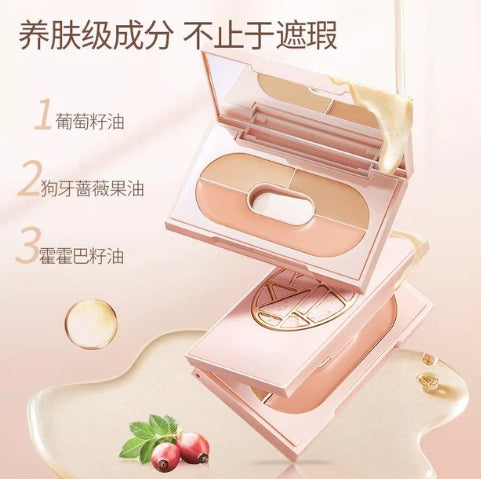 MEIKING 3 Color Concealer Palette 4.2g 美康粉黛潮起系列遮瑕组合