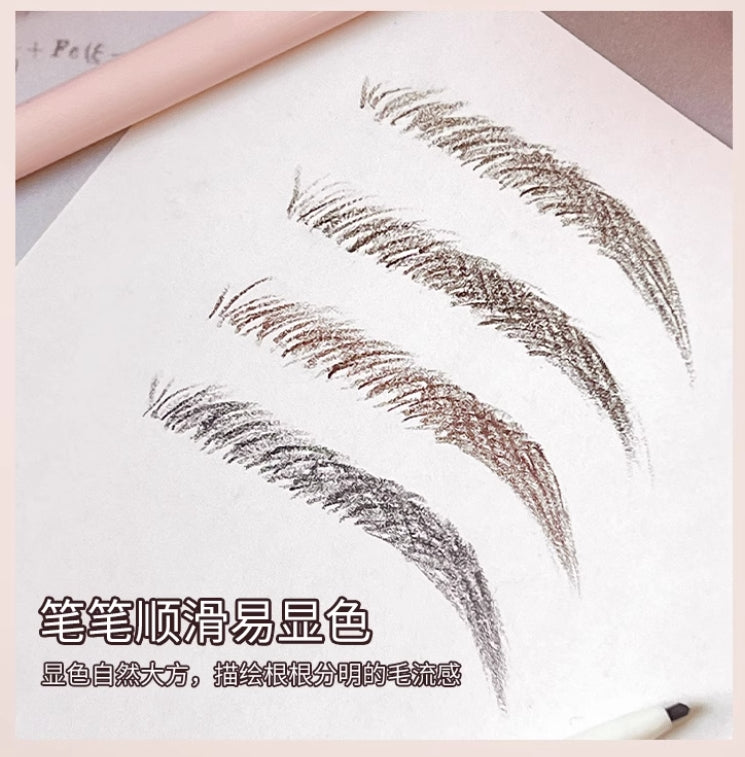 MEIKING Eyebrow Pencil 0.06g 美康粉黛远山眉黛笔