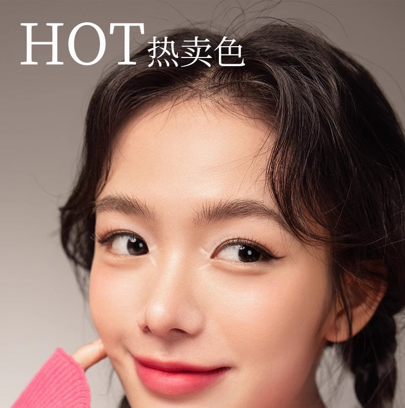 MEIKING Eyeliner Gel Pen 0.5ml 美康粉黛轻描速写眼线液笔