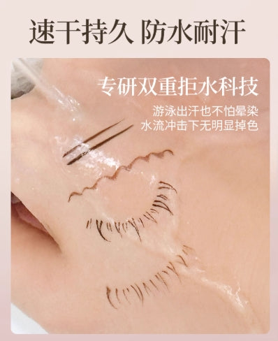 MEIKING Eyeliner Gel Pen 0.5ml 美康粉黛轻描速写眼线液笔