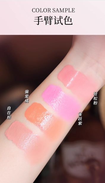 MEIKING Pink Me Series Liquid Blush  5g 美康粉黛粉我系列腮红液