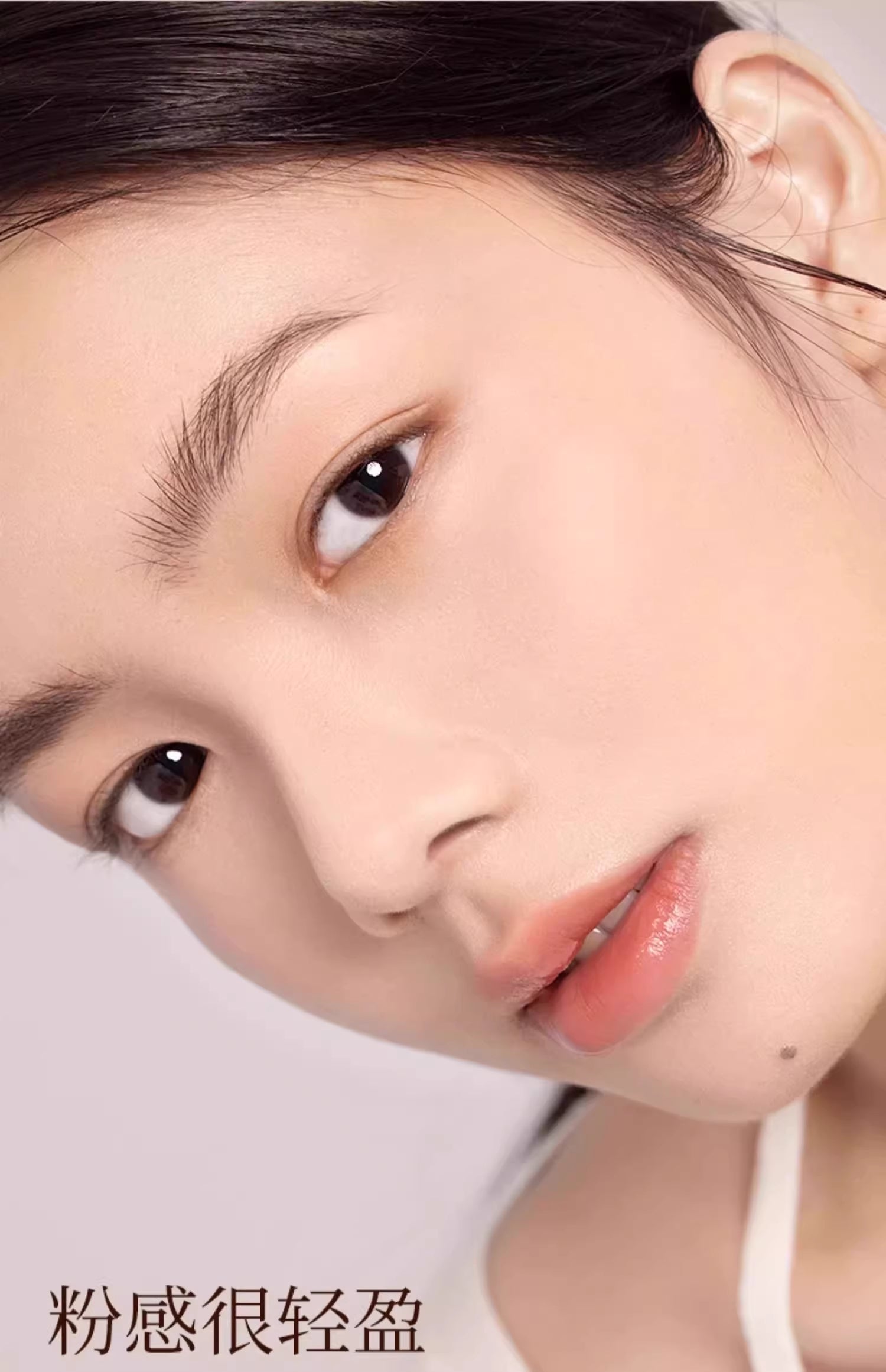 MEIKING Mingyan Skin-Nourishing Foundation  30g 美康粉黛鸣艳养肤粉底液