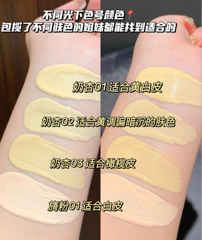 MEIKING Mingyan Skin-Nourishing Foundation  30g 美康粉黛鸣艳养肤粉底液