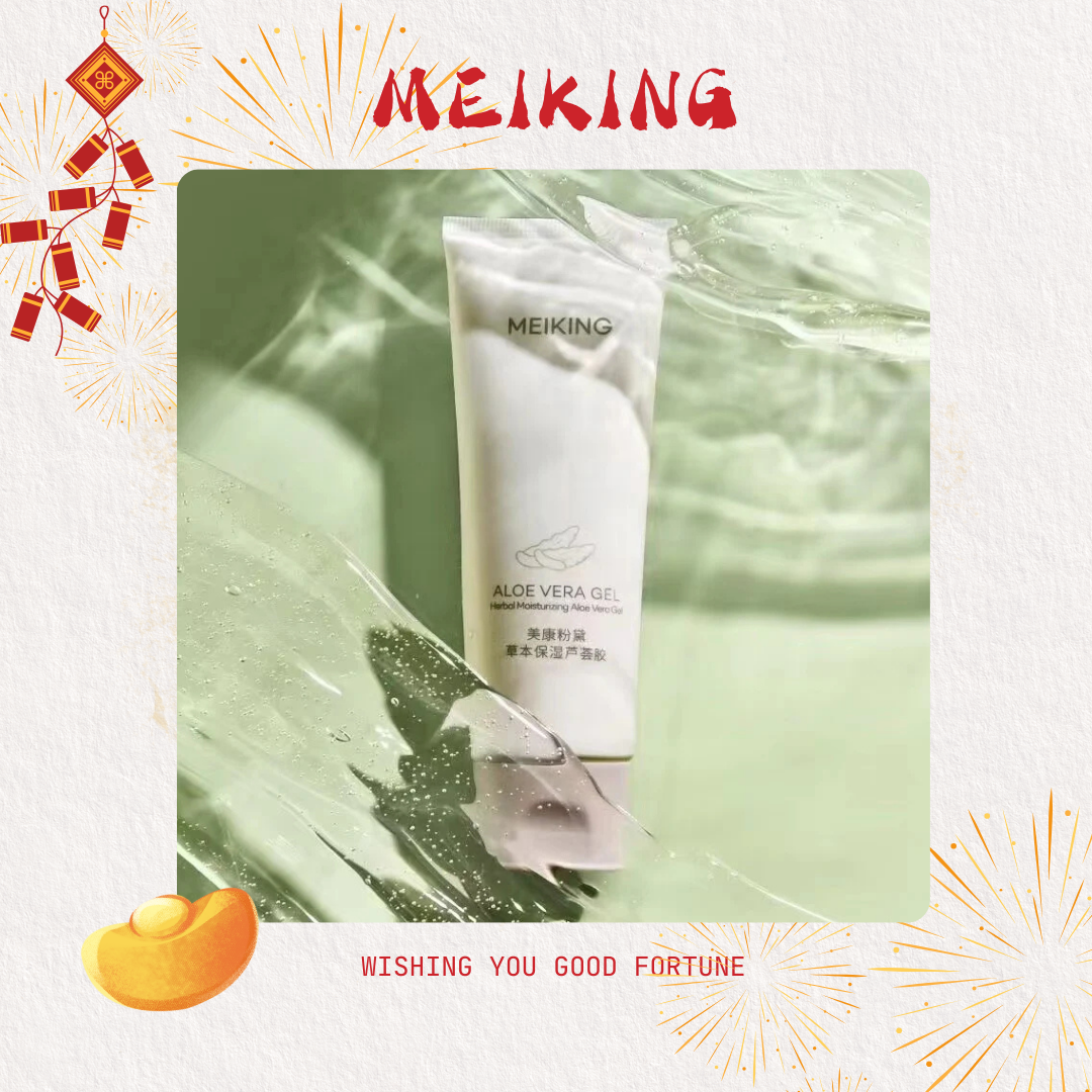 Chinese New Year Mystery Luck 🦄 Full-Size Surprise