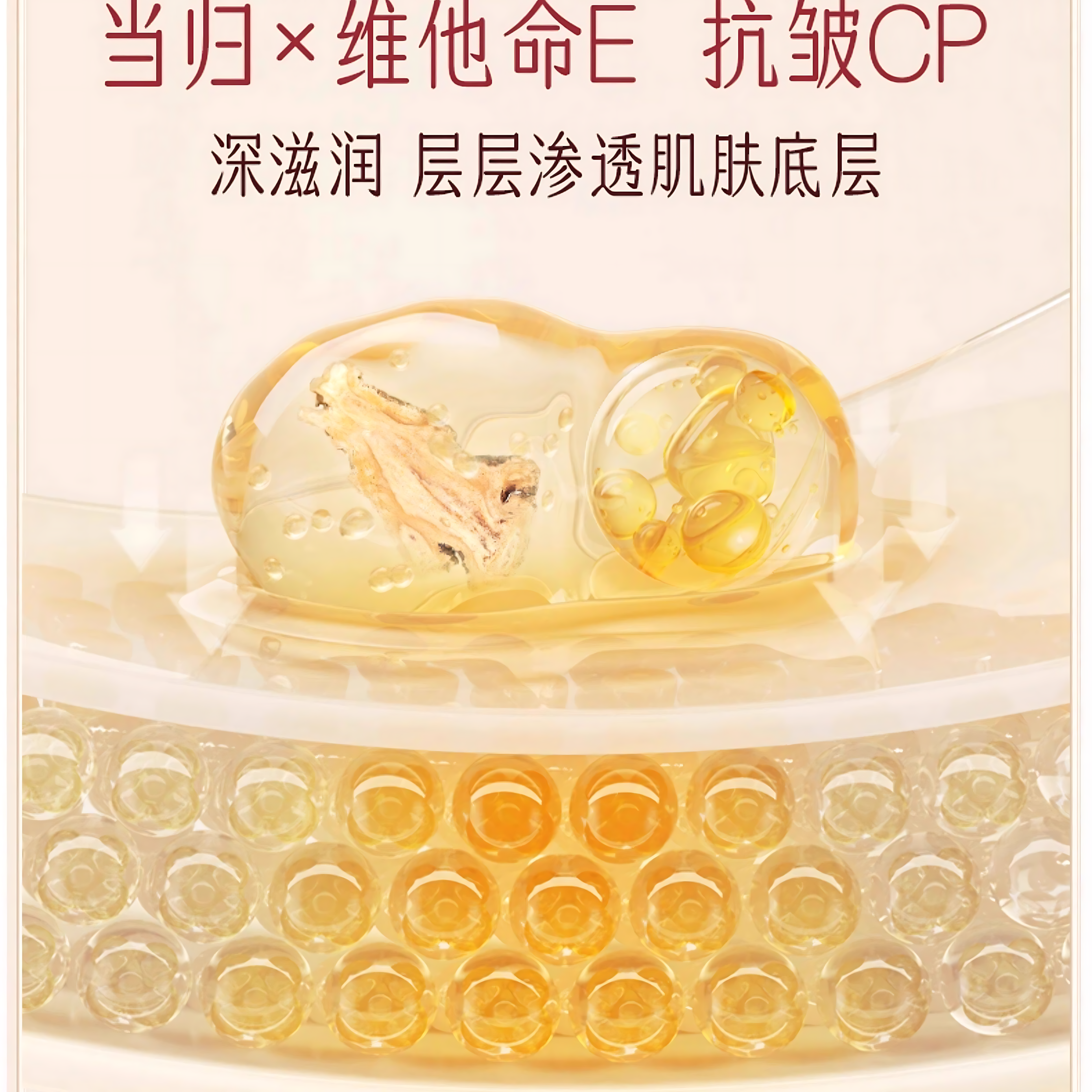 Tiktok/Douyin Hot MIQI Advanced Miracle Beauty Honey 40g【Tiktok抖音爆款】迷奇高级神奇美容蜜