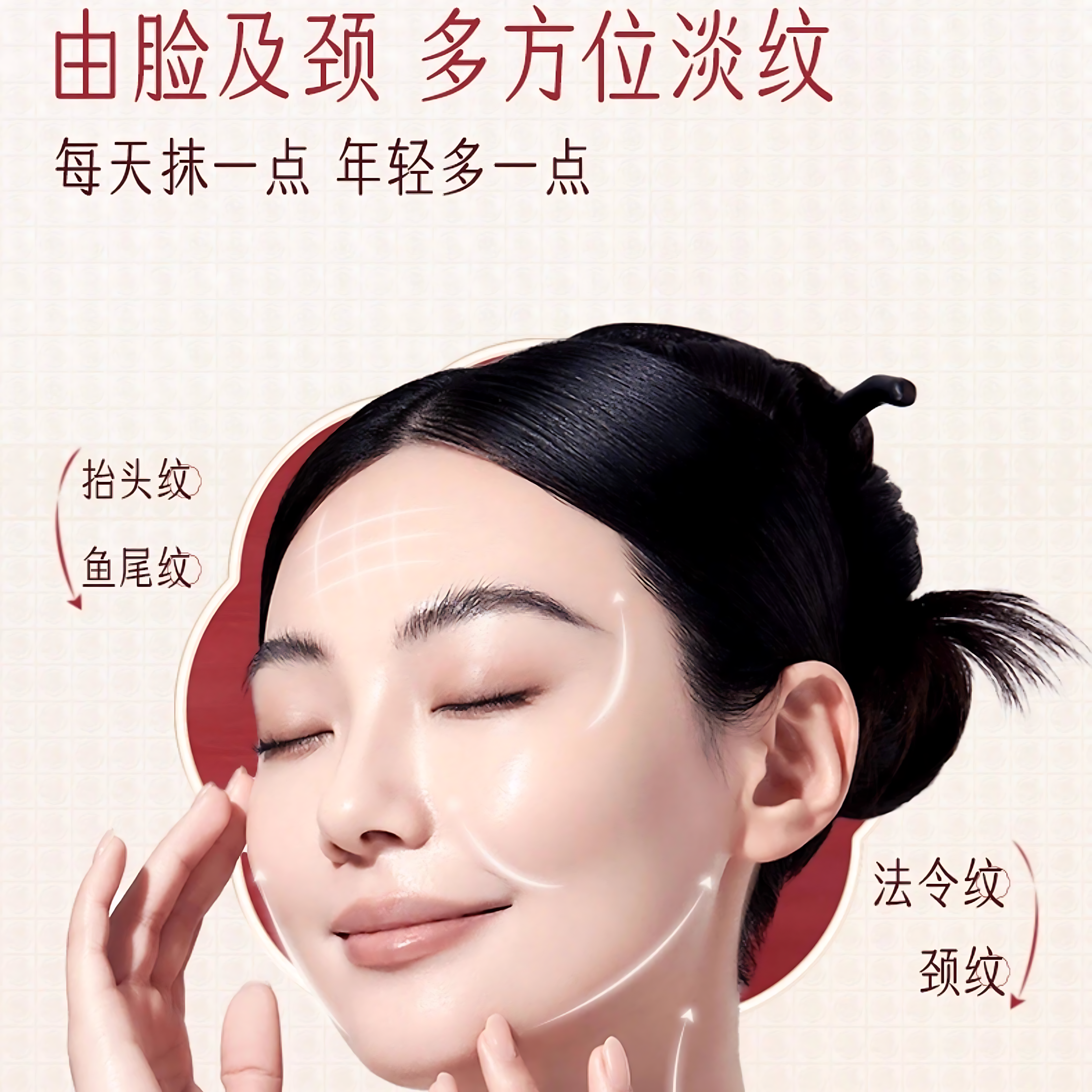 Tiktok/Douyin Hot MIQI Advanced Miracle Beauty Honey 40g【Tiktok抖音爆款】迷奇高级神奇美容蜜