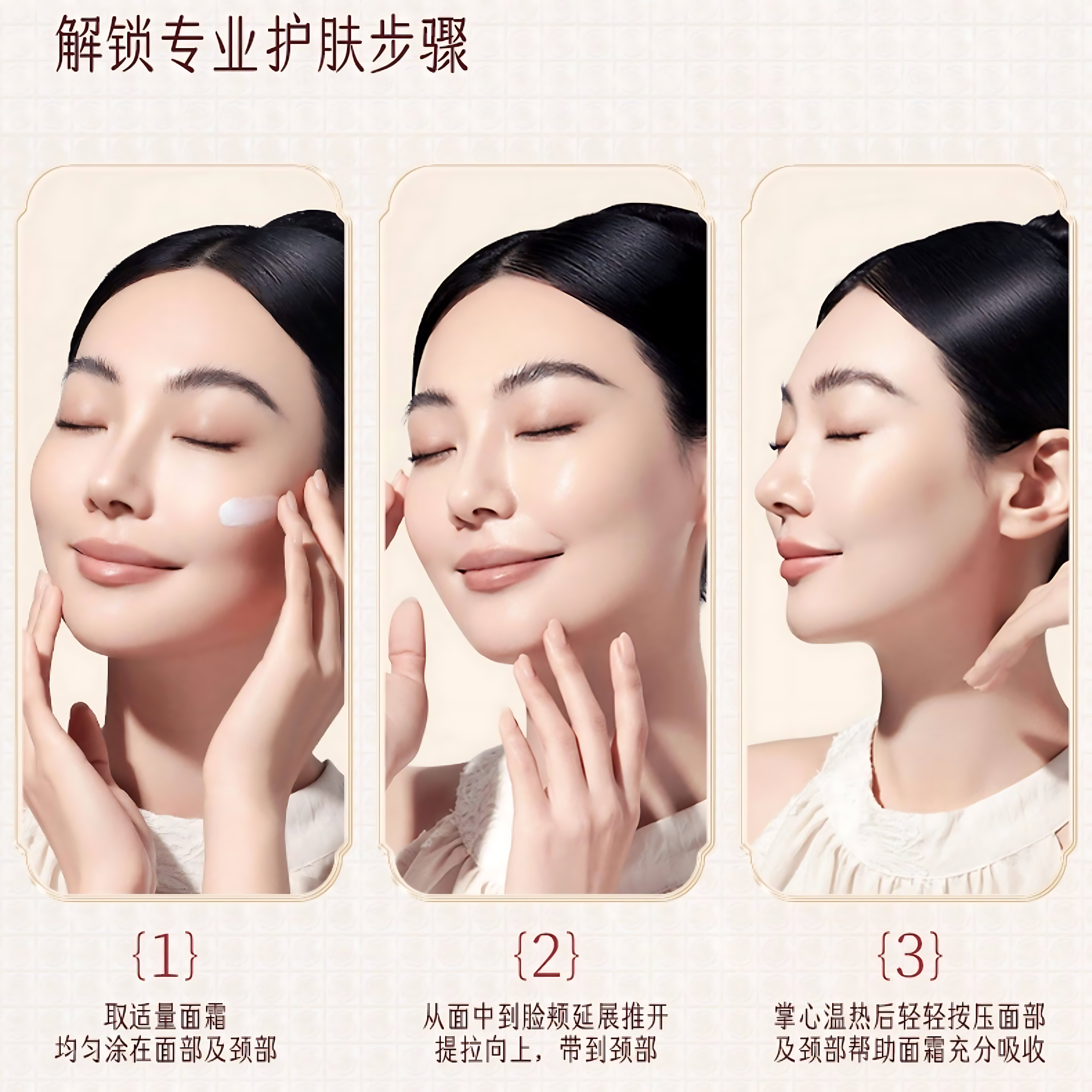 Tiktok/Douyin Hot MIQI Advanced Miracle Beauty Honey 40g【Tiktok抖音爆款】迷奇高级神奇美容蜜
