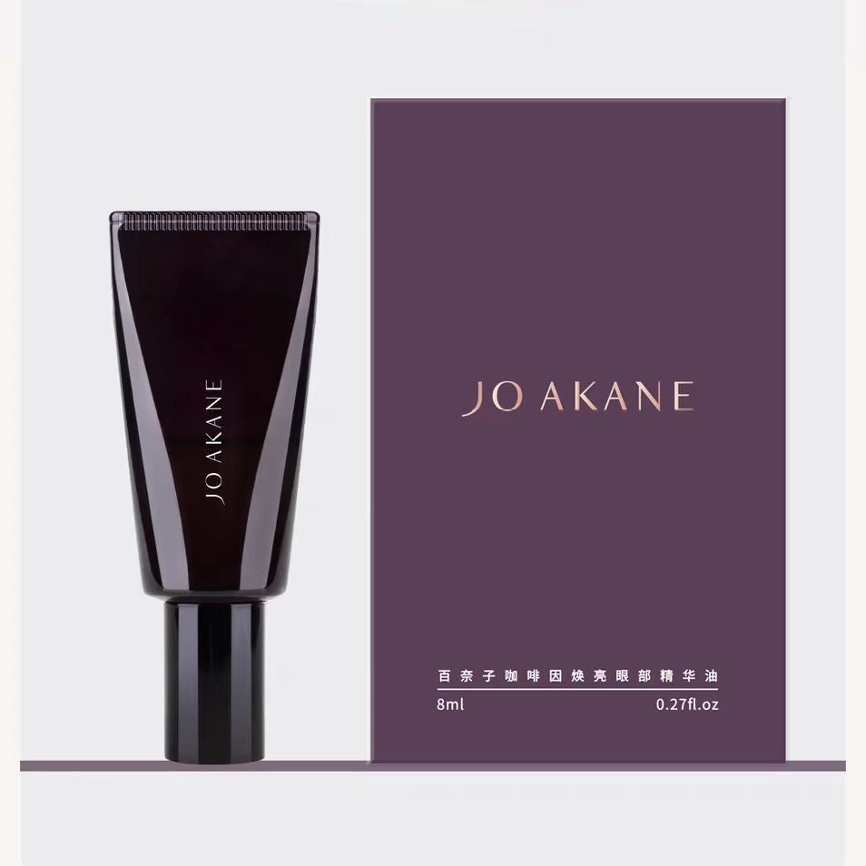 MKMAKANE Caffeine Radiance Eye Essence Oil 4ml/8ml 百奈子咖啡因焕亮眼部精华油