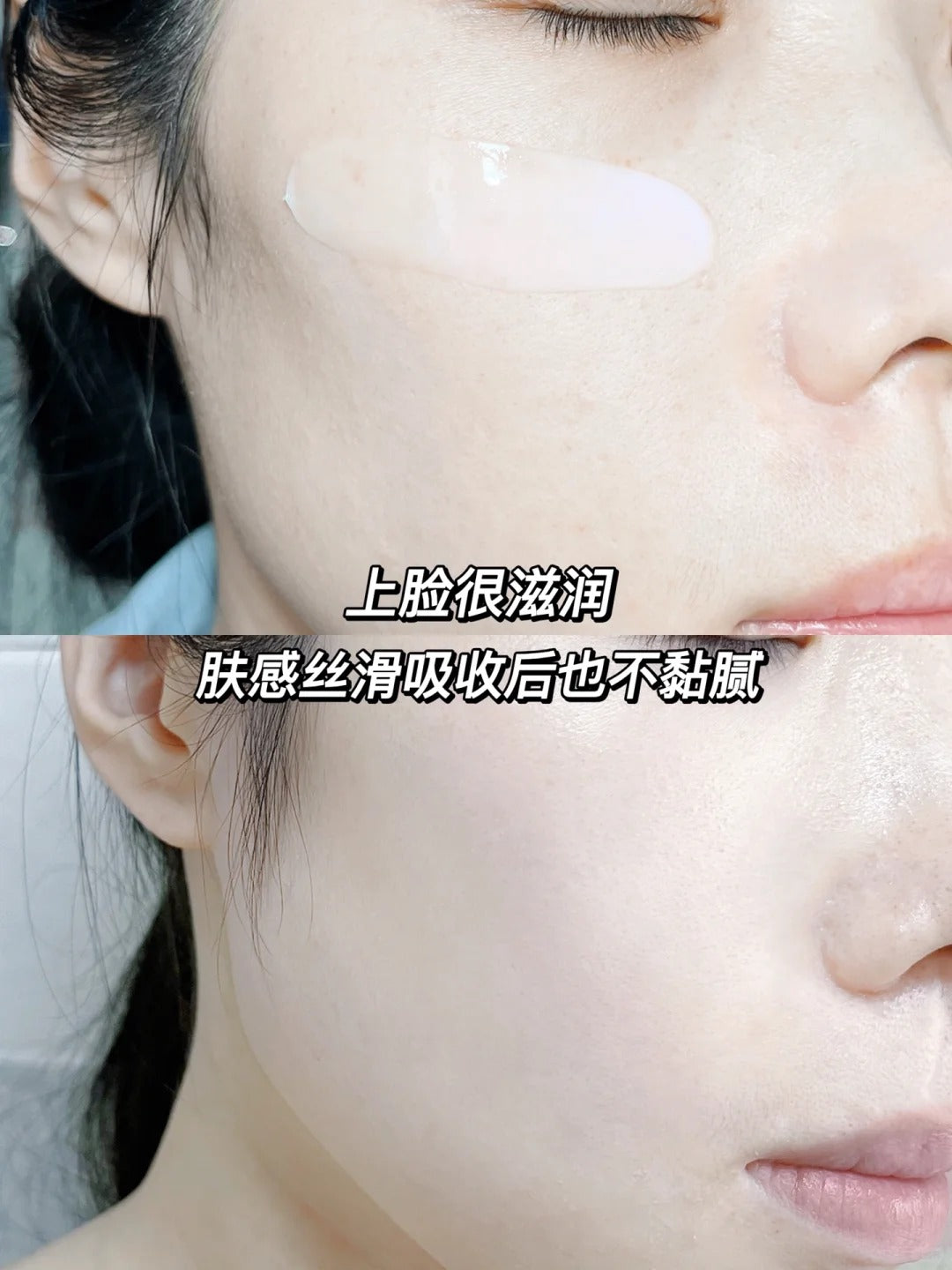 MKMAKANE Glitter Night Cream 1.0 50g 百奈子焕采晚安霜1.0