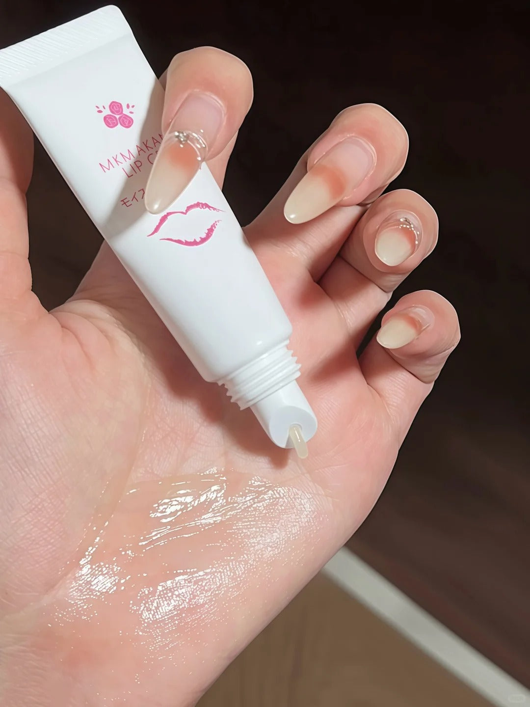 MKMAKANE Lip Cream 7g/8g 百奈子润唇膏