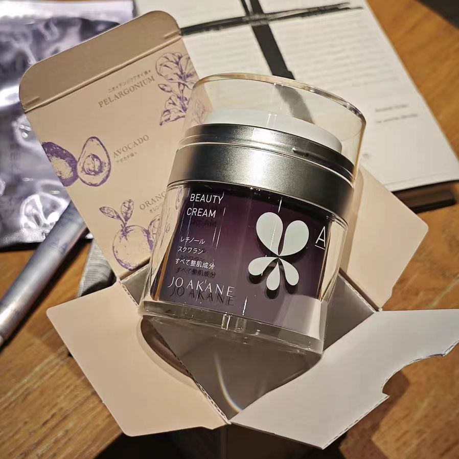 MKMAKANE Radiance Night Cream 2.0 60g 百奈子焕采晚安霜2.0