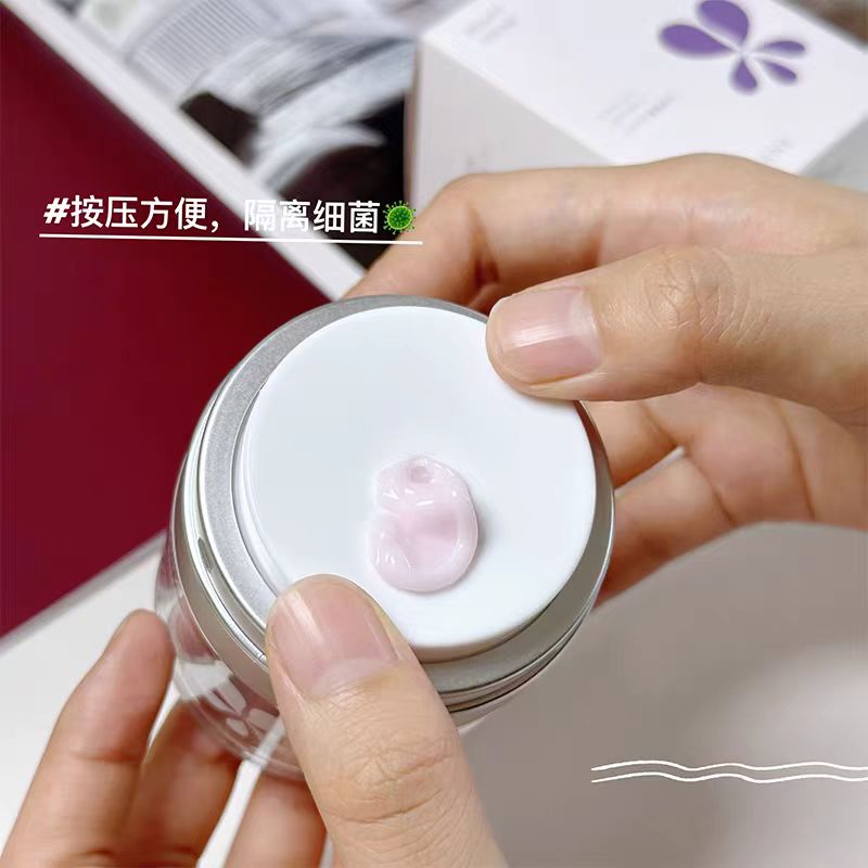 MKMAKANE Radiance Night Cream 2.0 60g 百奈子焕采晚安霜2.0