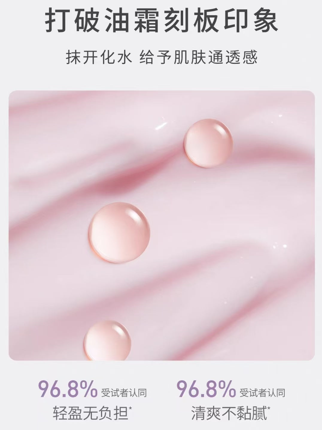 MKMAKANE Radiance Night Cream 2.0 60g 百奈子焕采晚安霜2.0