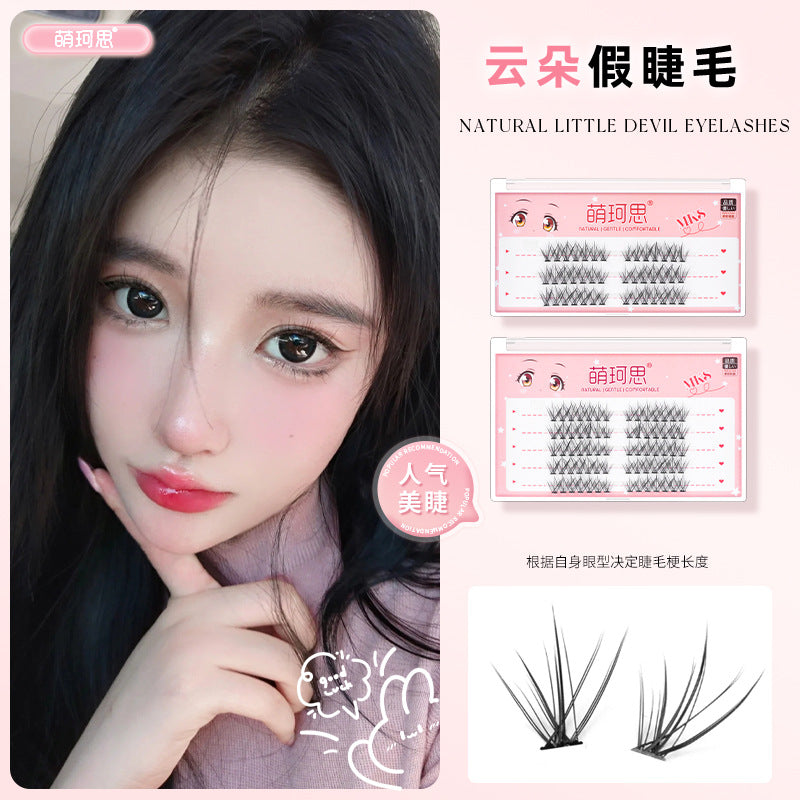MKS Lightweight Cloud-inspired Individual-clustered Cartoon-style False Eyelashes 萌珂思单簇自然轻盈云朵漫画假睫毛 1 box