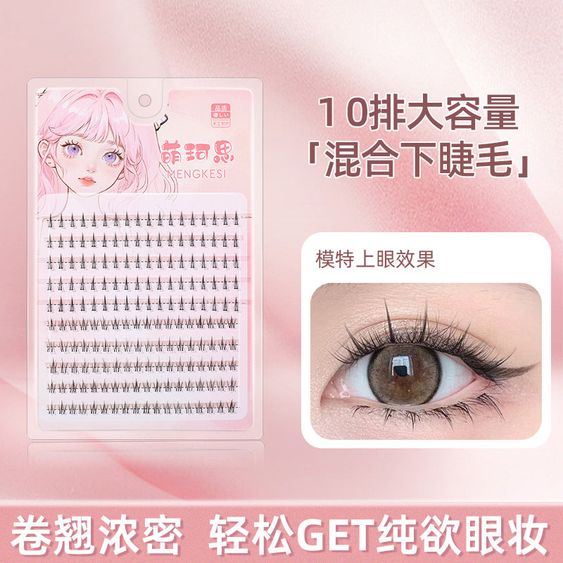 MKS Little Flames Little Crescent Lower Lashes Mix Match Lazy Set 萌珂思小 ...