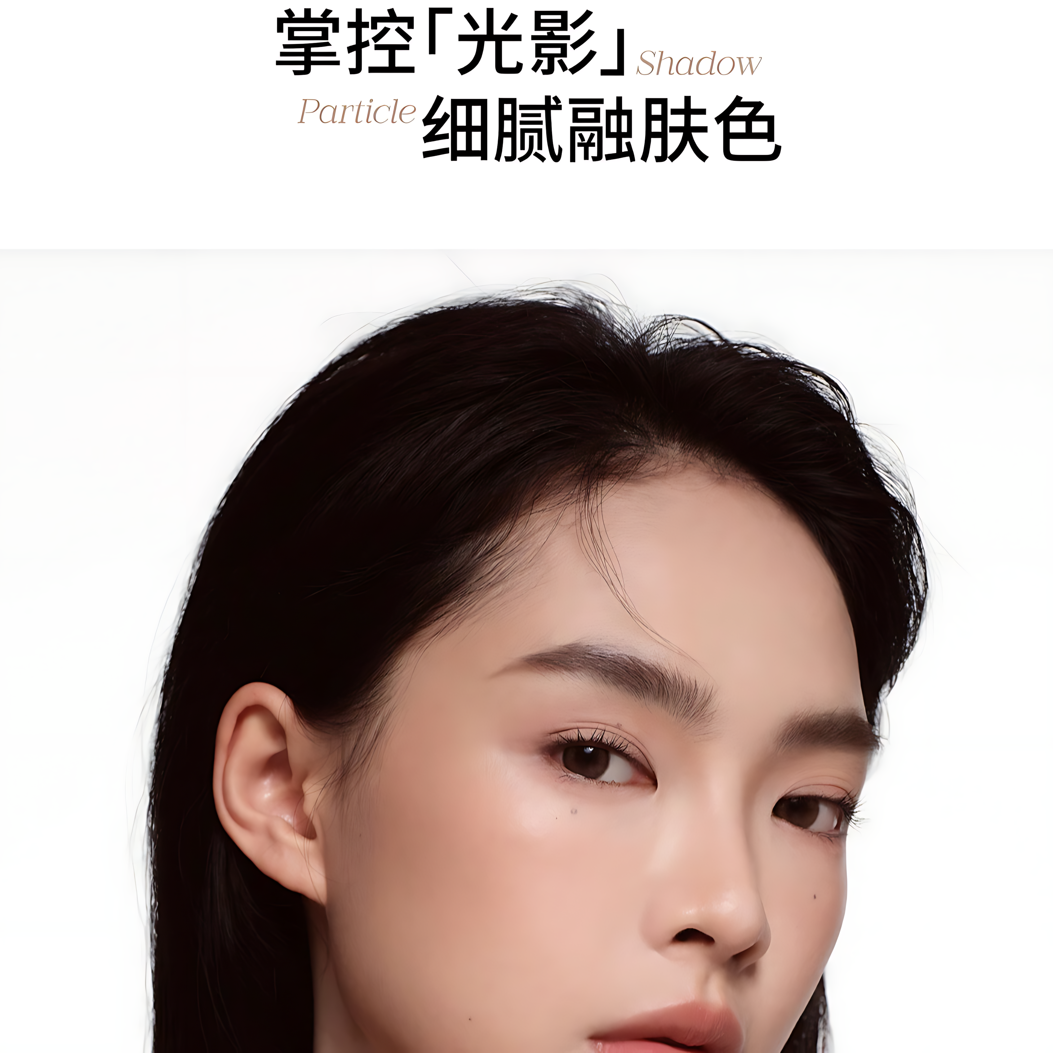 MOOEKISS Dual-Color Sculpting Contour Palette 3.5g 木柯诗两色塑颜修容盘