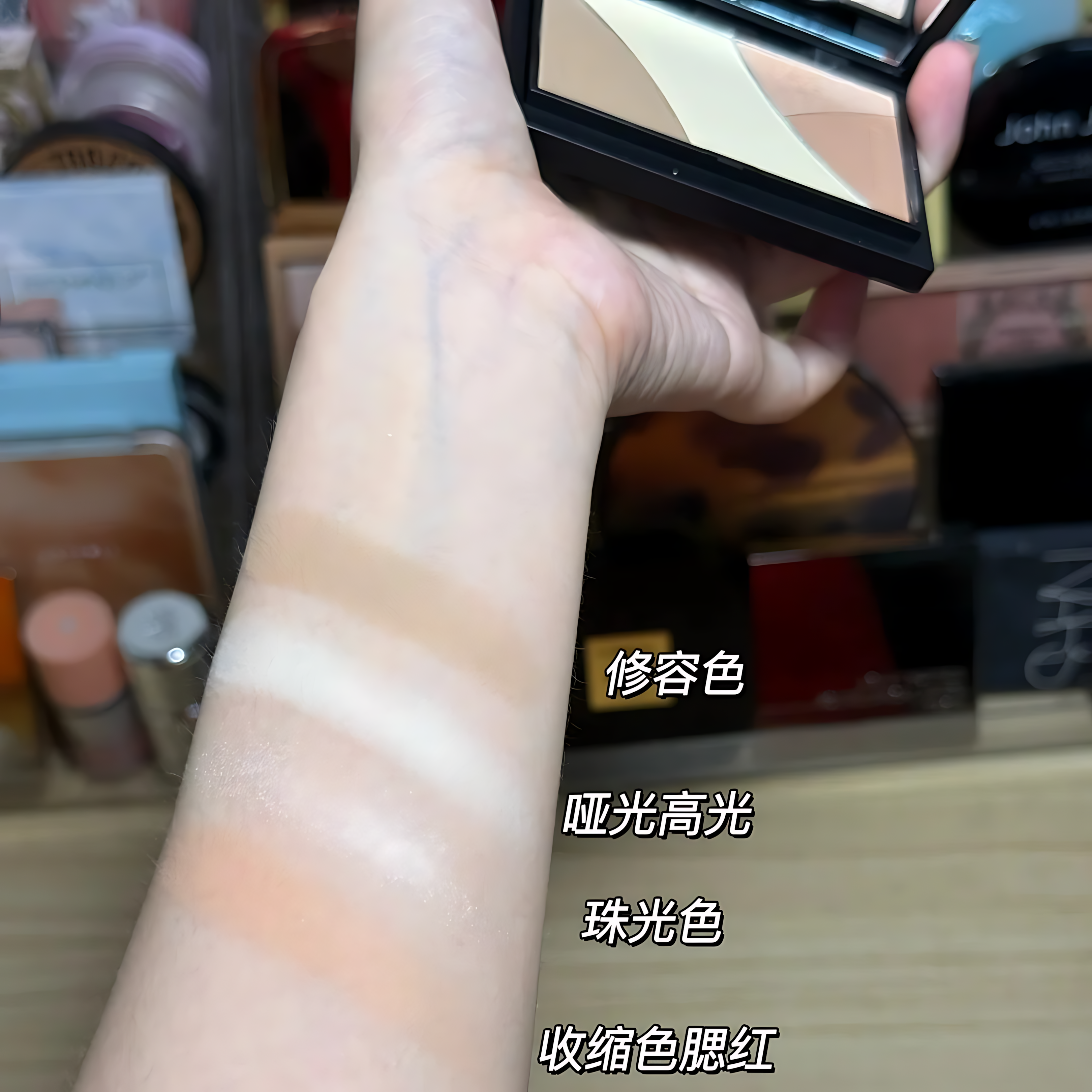 MOOEKISS Four-Color Face Sculpting Palette 9g 木柯诗四色塑颜面部综合盘