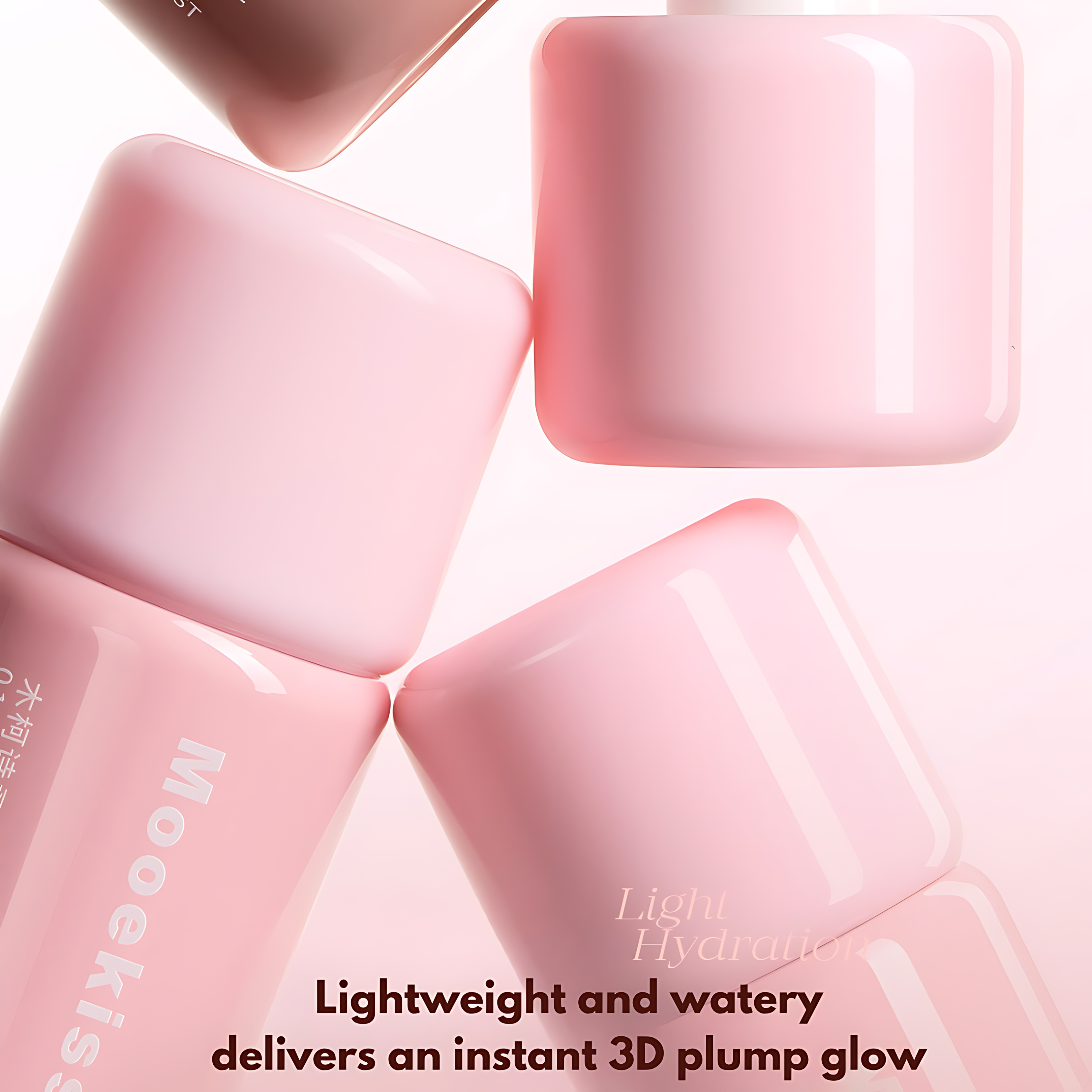 MOOEKISS Soft Mist Liquid Illuminator 6.5g 木柯诗柔光提亮液