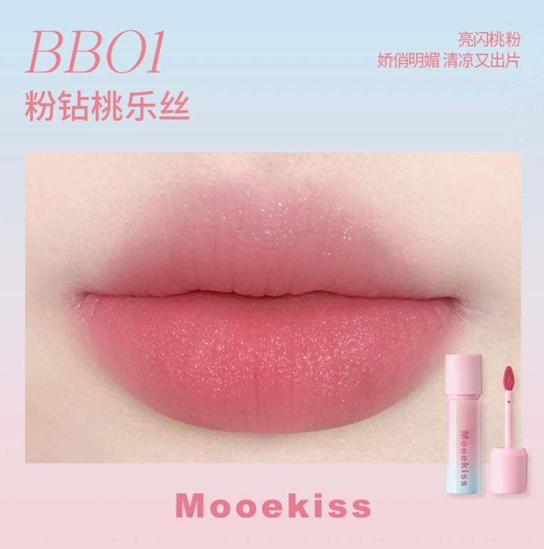 MOOEKISS Sorbet Multi-Essence Lip Mud 3g 木柯诗冰沙多用精华唇泥