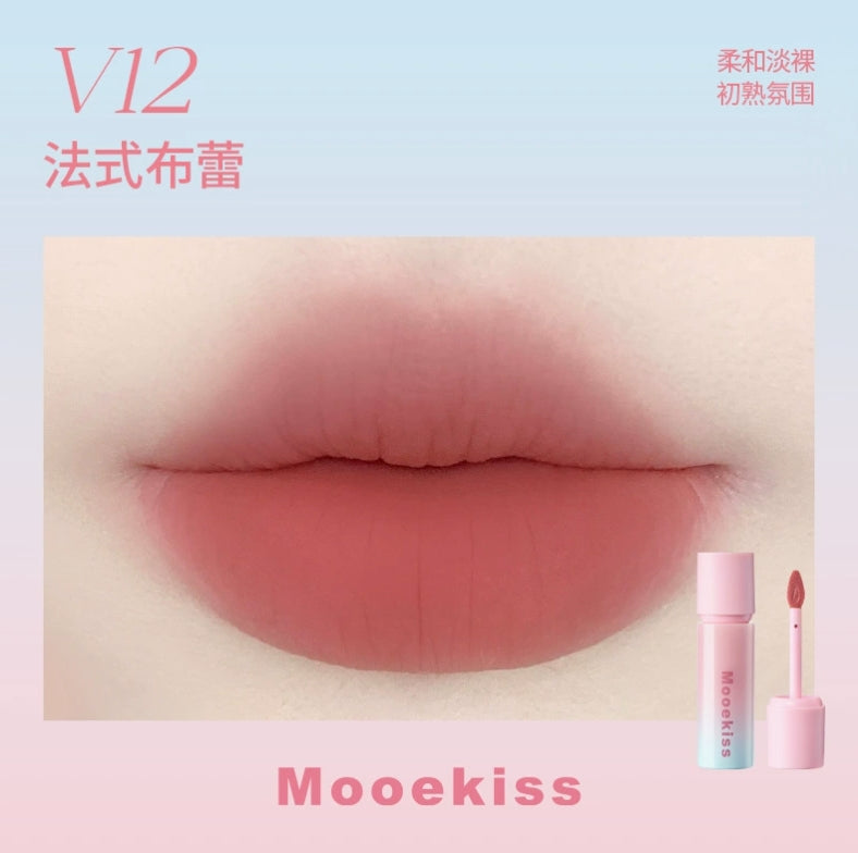MOOEKISS Sorbet Multi-Essence Lip Mud 3g 木柯诗冰沙多用精华唇泥