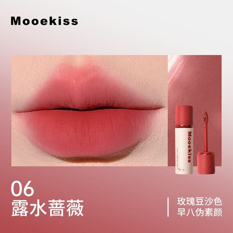 MOOEKISS Long-Wear Velvet Matte Lip Cream 3g 木柯诗雾感柔色唇霜